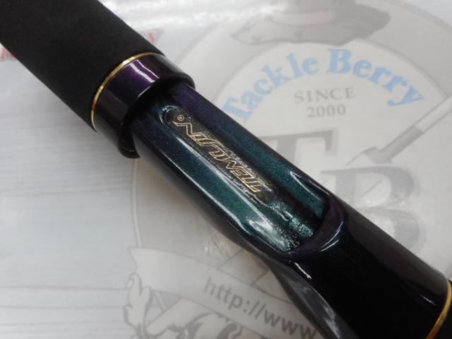 テムジン TMJC-63ML(EVA/マジョーラ)