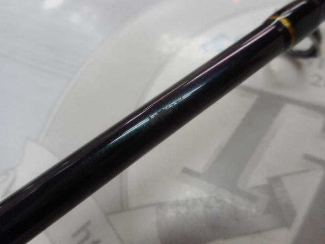 テムジン TMJC-63ML(EVA/マジョーラ)