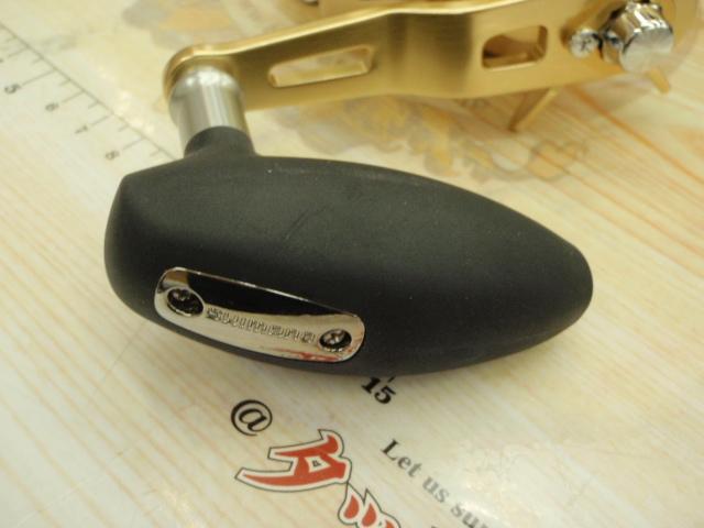 22オシアコンクエスト 300HG