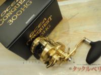 22オシアコンクエスト 300HG