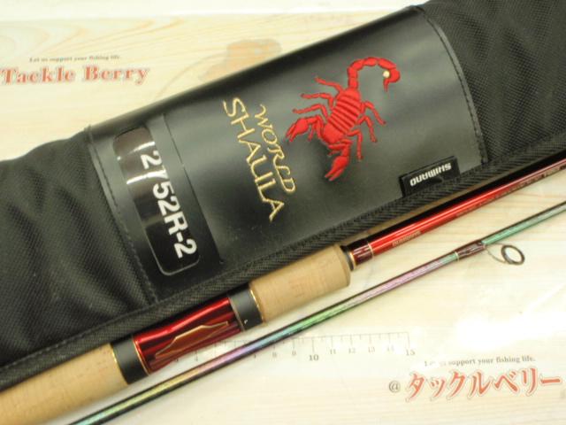 18 ワールドシャウラ 2752R-2 18 ワールドシャウラ 2752R-2 シマノ : グッドフィッシング - 通販