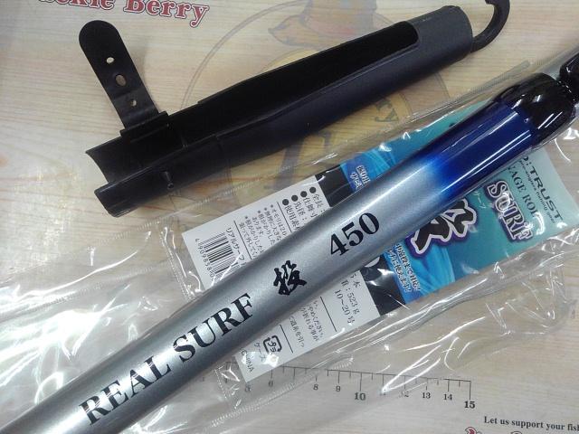 リアルサーフ投450