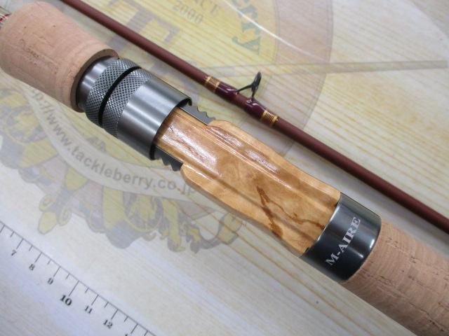 正影グラス MG-50ML ベイト(ライトオリーブ)