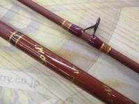 正影グラス MG-50ML ベイト(ライトオリーブ)