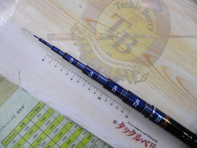 銀影エア SL80・R