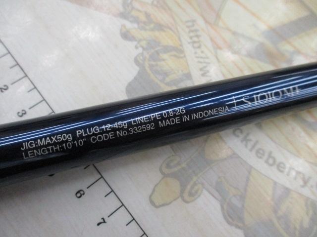 23ネッサリミテッド S1010M+｜＠ベリーネット 日本最大新品中古釣具WEB