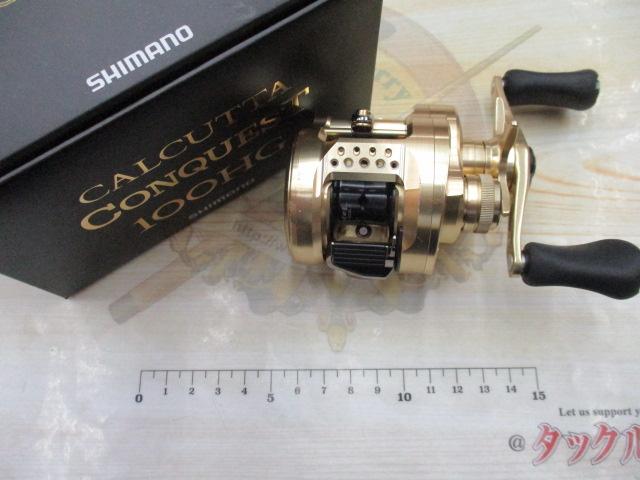 21カルカッタコンクエスト100HG 21カルカッタコンクエスト 100HG｜＠ベリーネット 日本最大新品