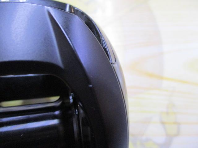 22ジリオン TW HD 1000XHL