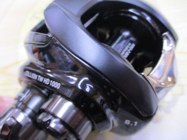 22ジリオン TW HD 1000XHL