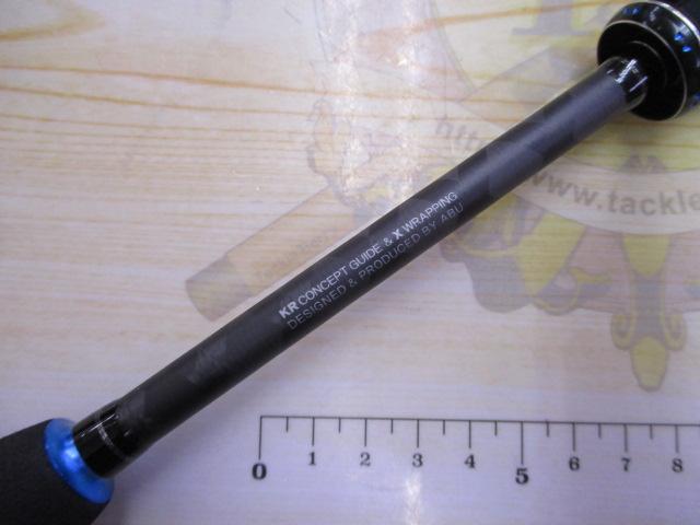 ソルティースタイルメバル STMS-762ULT-KR