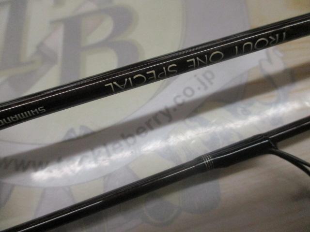 トラウトワンスペシャル 60SUL