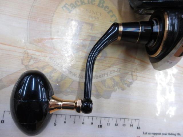 20ソルティガ 14000-XH