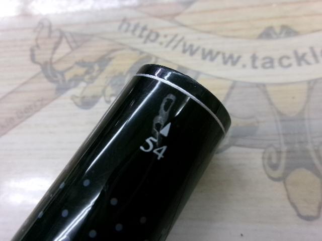 天平 超硬調 61ZA