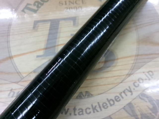 天平 超硬調 61ZA