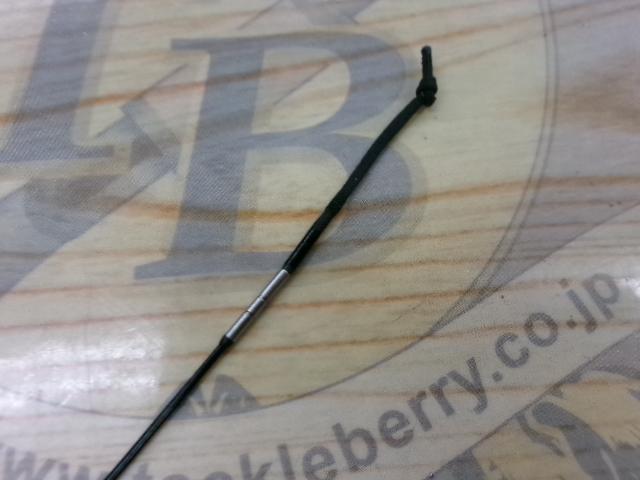 天平 超硬調 61ZA