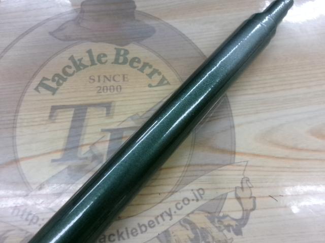 RVクラブスーパー枯山水 硬調70