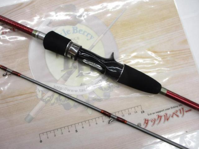 炎月一つテンヤマダイパワースペック B240MH｜＠ベリーネット