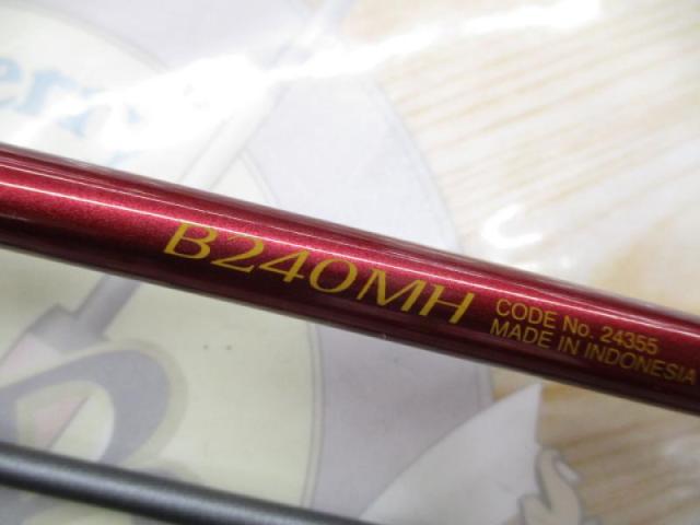 炎月一つテンヤマダイパワースペック B240MH