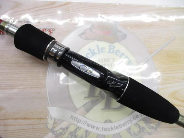 シマノ炎月一つテンヤマダイパワースペック 楽天市場】炎月一つテンヤマダイ 240h パワースペックの通販