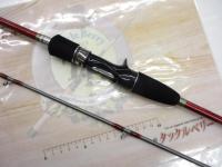 炎月一つテンヤマダイパワースペック B240MH