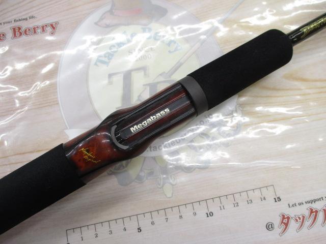 デストロイヤー F5-510X(Hi-10X)JIG SPECIAL FUNCTION