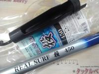 リアルサーフ投450