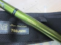 ロードランナーヴォイスジャングル 760JMH ジャングルスティックライト