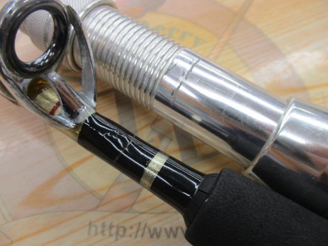 ランカーゼストフネ240M