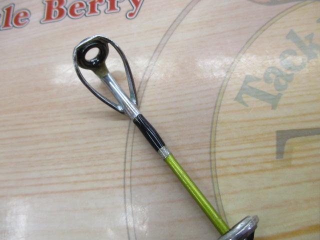 ランカーゼストフネ240M