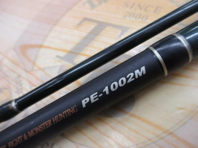 PEエボリューション PE-1002M