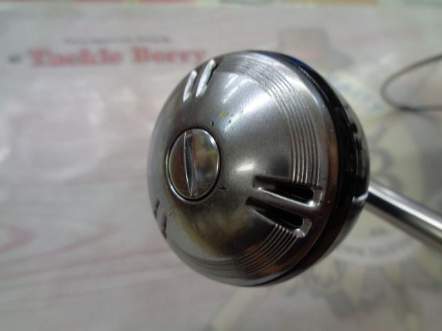 21ツインパワーSW 8000HG