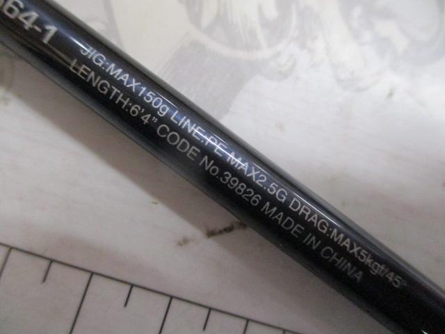 20ゲームタイプJ S64-1