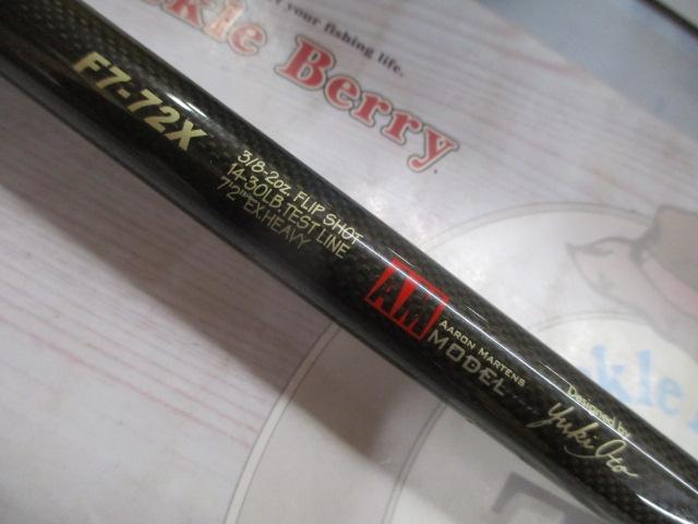 デストロイヤー F7-72X(フェイズⅡ)テレスコピック