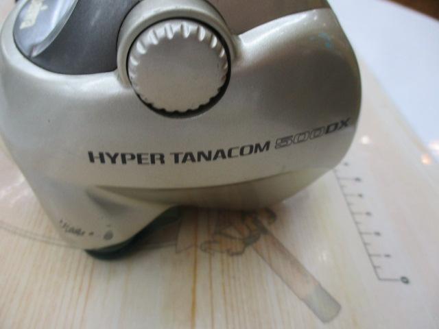 ハイパータナコン 500DX