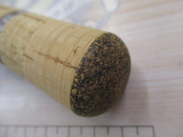 ビーキャス 83ML