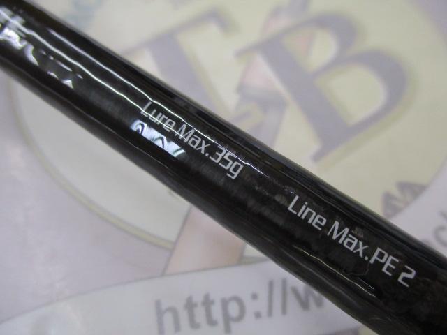 ビーキャス 83ML