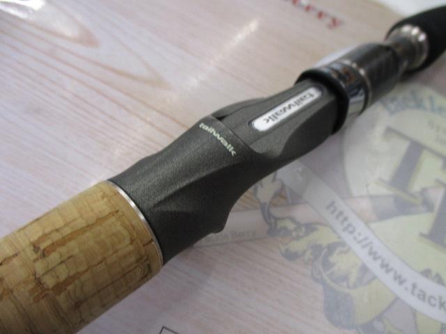 ビーキャス 83ML