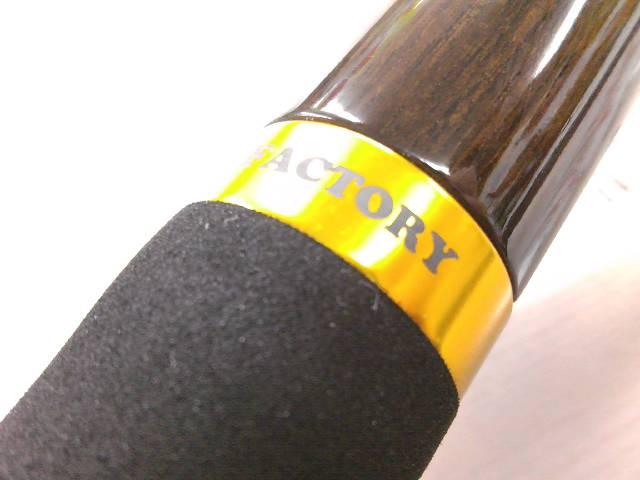 ラプラス-D 61L戦鬼丸(EVA)