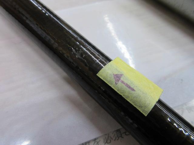 ダイヤフラッシュ鮎風硬調90