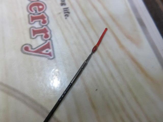 ダイヤフラッシュ鮎風硬調90