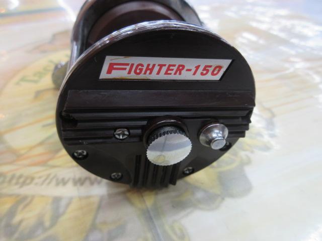 ファイター 150
