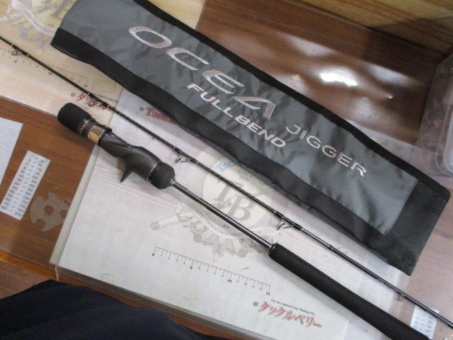 オシアジガーフルベンド B60-1