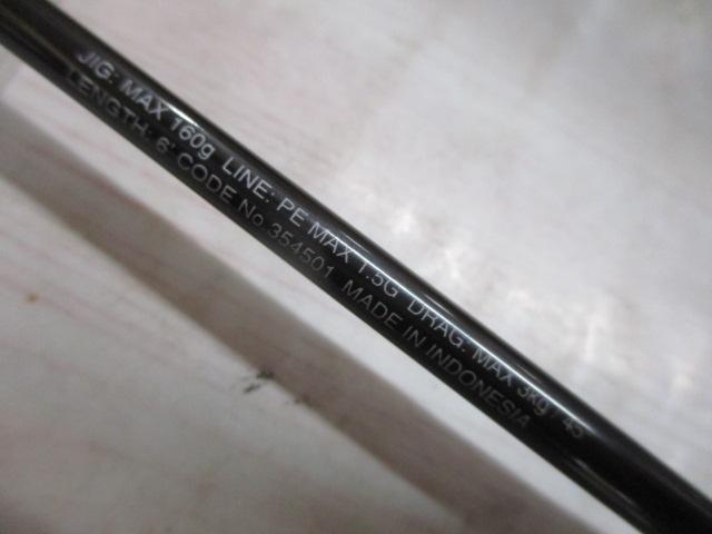 オシアジガーフルベンド B60-1