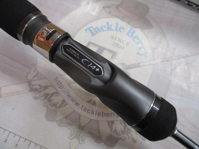 オシアジガーフルベンド B60-1