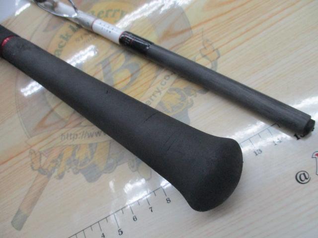 Aグリップ ネライ 210M