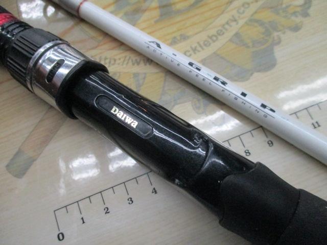 Aグリップ ネライ 210M