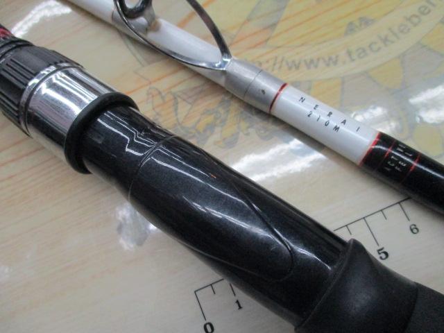 Aグリップ ネライ 210M