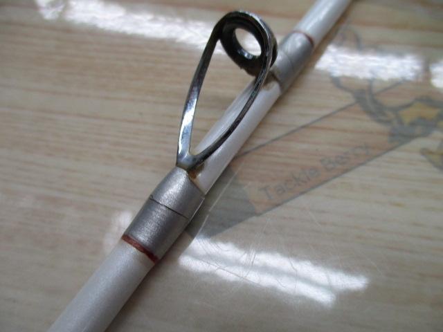 Aグリップ ネライ 210M