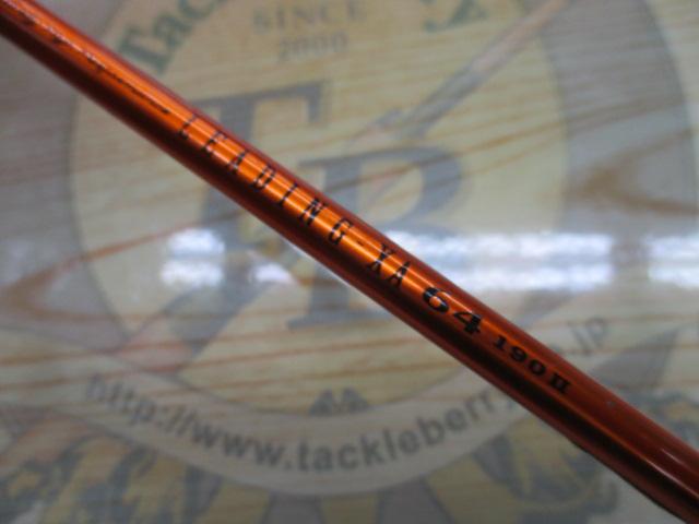 リーディング-XA 64 190Ⅱ