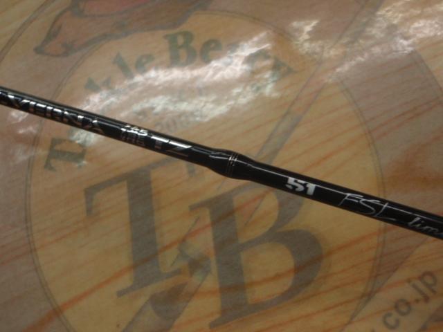 シルバーナ瀧TZ51/FSL-リミテッド